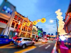 Royal At Chinatown (D1), Retail #589477821